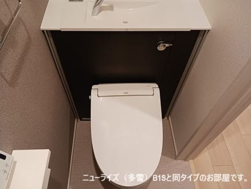 Naikan5 20261029000000 945x630
