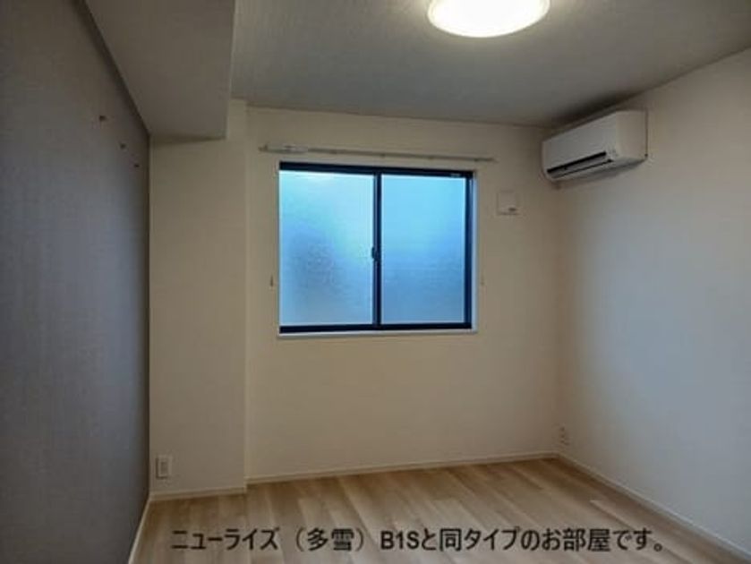Naikan6 20261029000000 945x630
