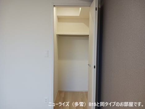 Naikan7 20261029000000