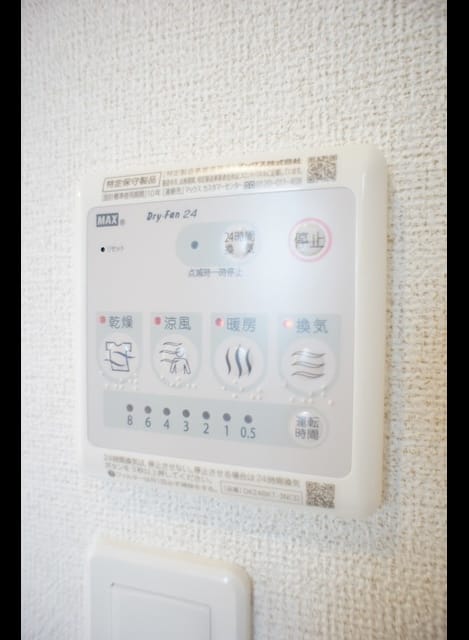 Naikan11 20210305000000