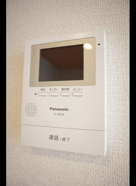 Naikan9 20210305000000 945x630