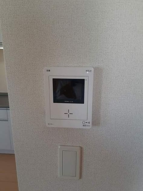 Naikan10 20210424000000 945x630