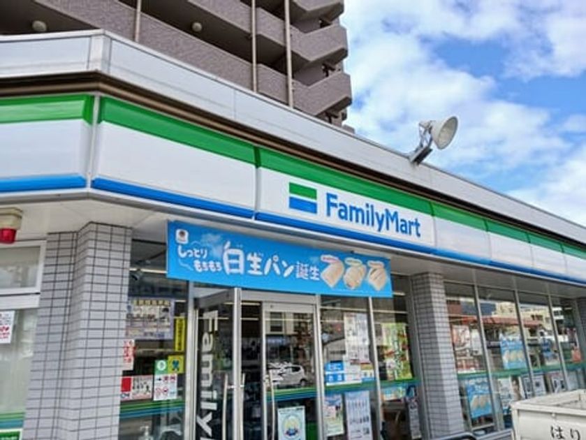 Naikan14 20250403000000 945x630