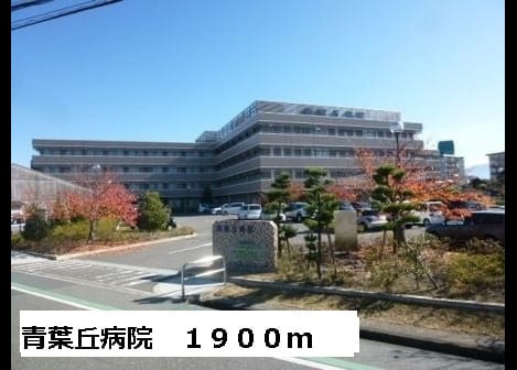 Naikan14 20170128000000
