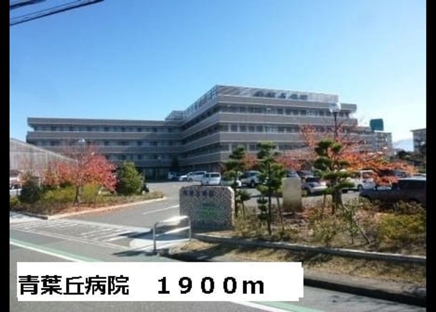 Naikan14 20170128000000 945x630