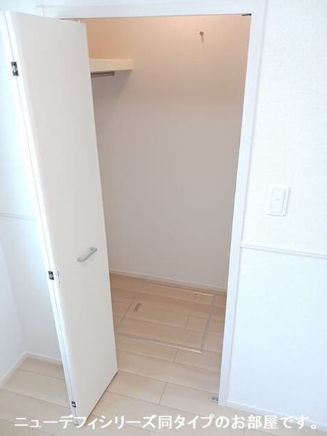 Naikan7 20260706000000 945x630