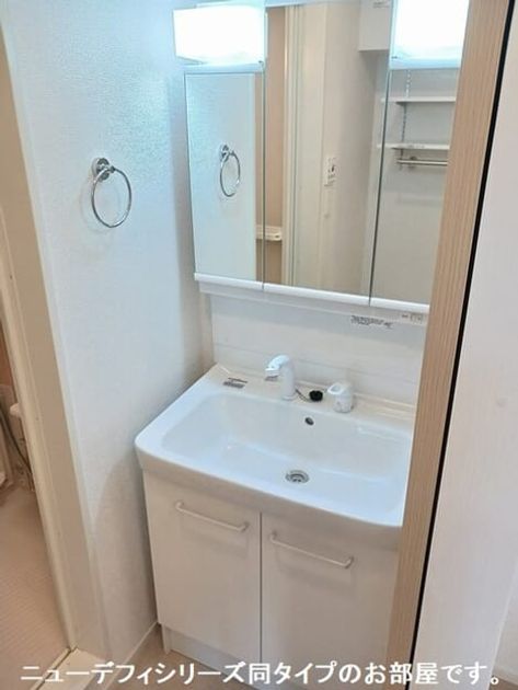 Naikan9 20260706000000 945x630