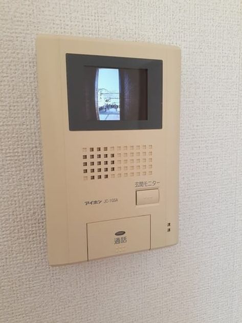 Naikan7 20220930000000 945x630
