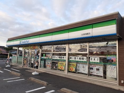 Naikan16 20240720000000