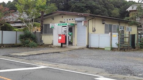 Naikan14 20230602000000