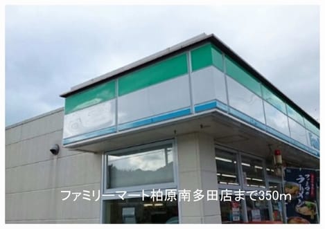 Naikan15 20180416000000