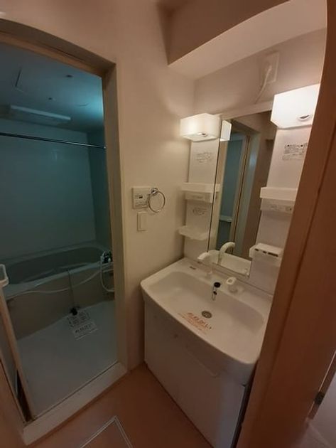 Naikan4 20230222000000 945x630