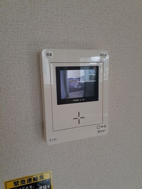 Naikan8 20230222000000 945x630