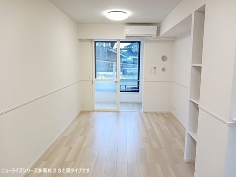 Naikan1 20261015000000