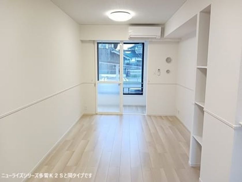 Naikan1 20261015000000 945x630