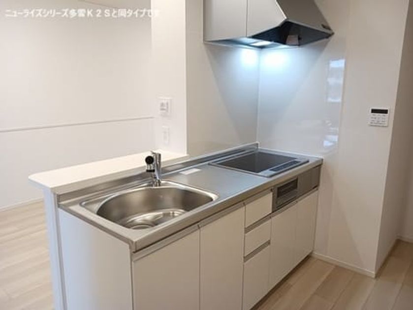Naikan2 20261015000000 945x630