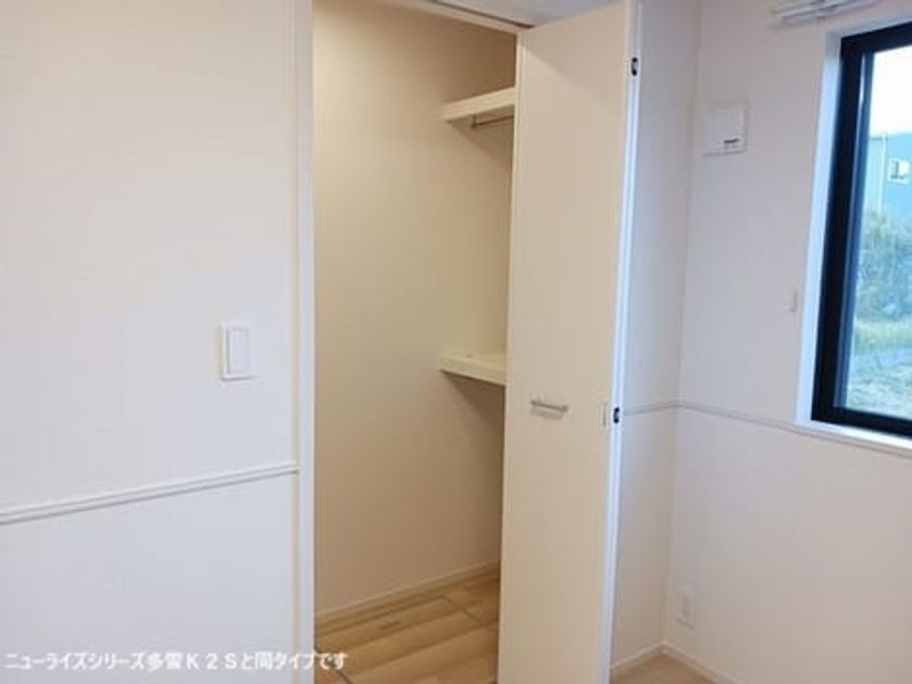 Naikan7 20261015000000 945x630