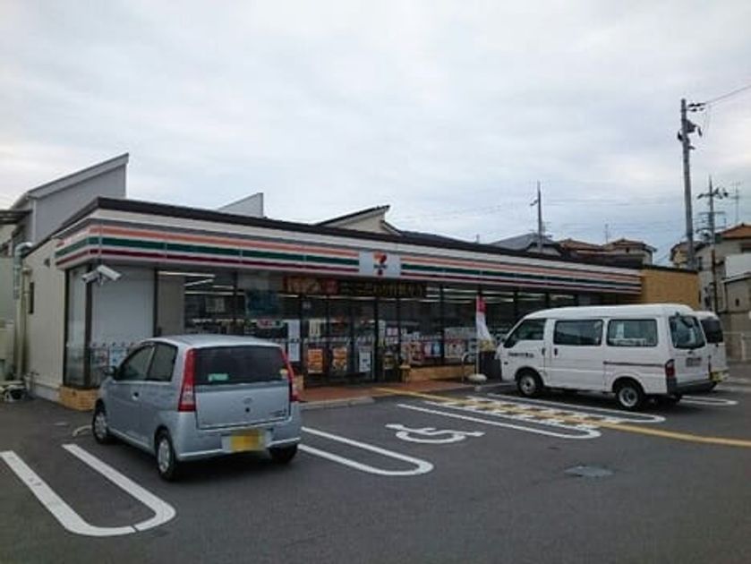 Naikan16 20261013000000 945x630