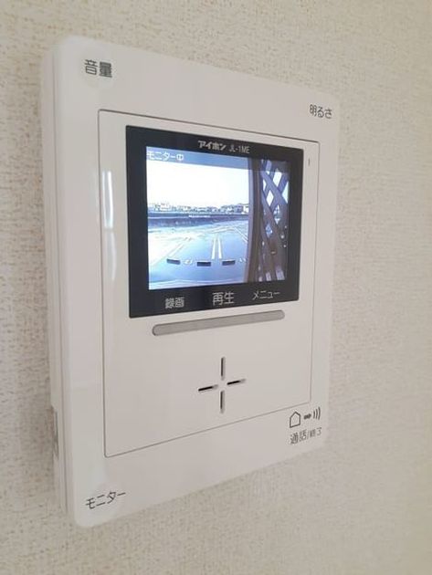 Naikan12 20220509000000 945x630