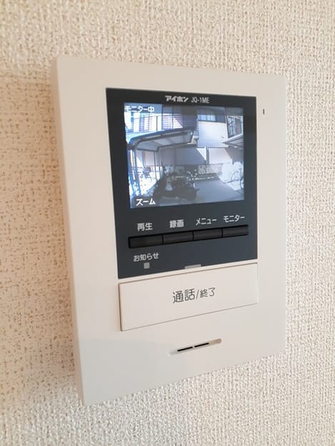 Naikan11 20220926000000