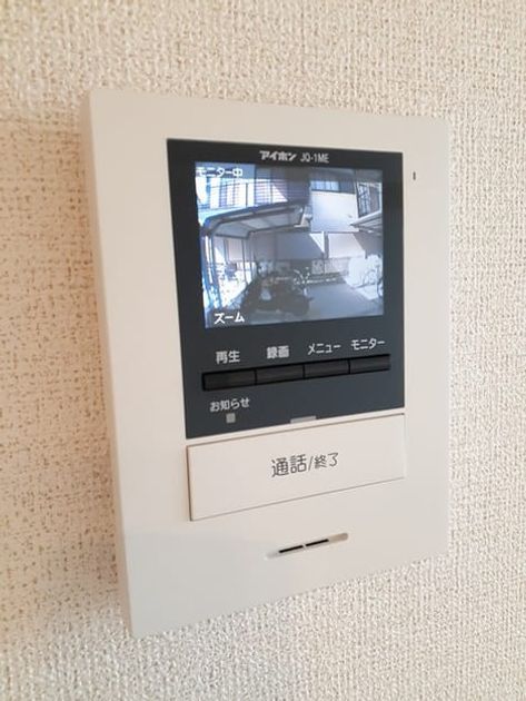 Naikan11 20220926000000 945x630