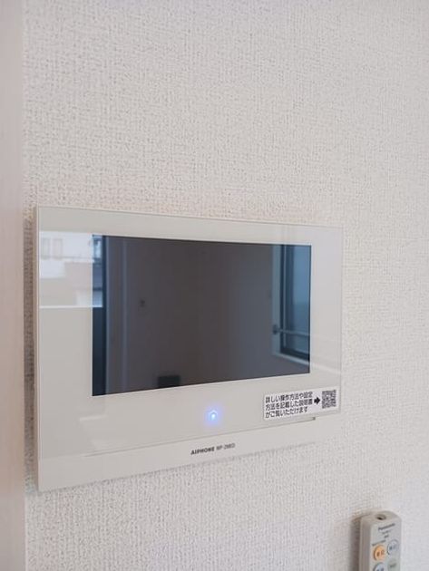 Naikan8 20260202000000 945x630