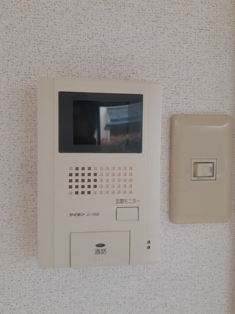 Naikan12 20240430000000 945x630