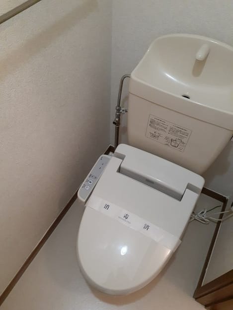 Naikan7 20230522000000