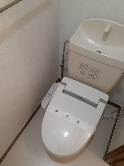 Naikan7 20230522000000 945x630