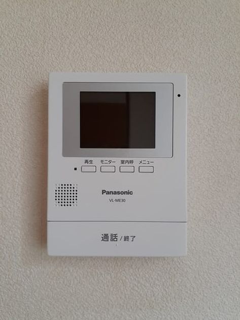 Naikan9 20230522000000 945x630