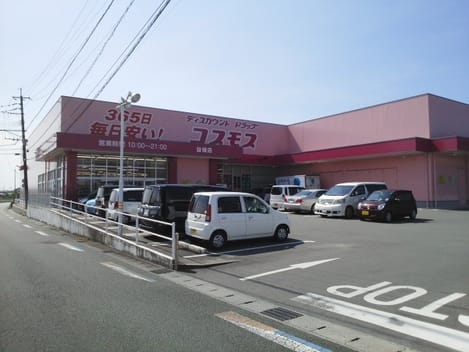 Naikan18 20200604000000