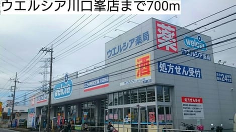 Naikan15 20200309000000