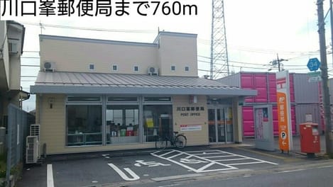 Naikan17 20200309000000
