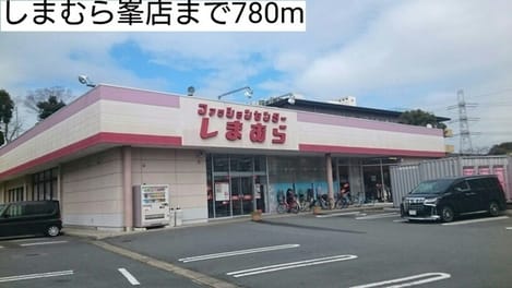 Naikan18 20200422000000