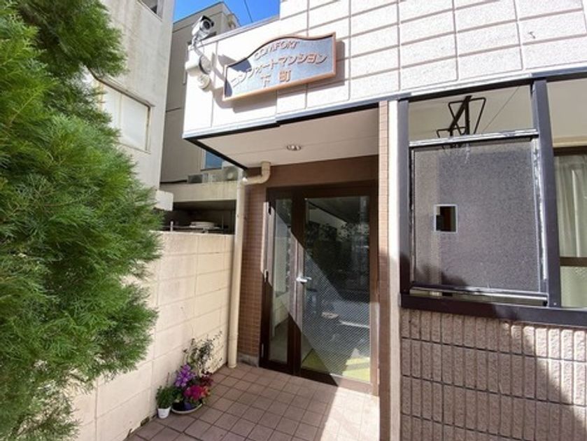 Naikan19 20250430152948 945x630