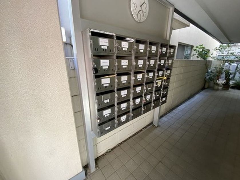 Naikan20 20250430152948 945x630
