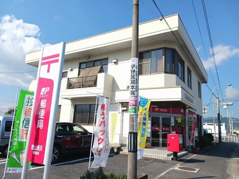 Naikan17 20261006000000