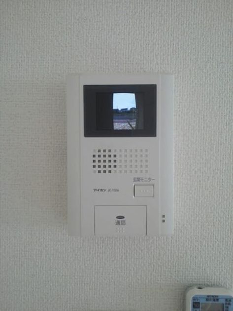 Naikan12 20260929000000 945x630