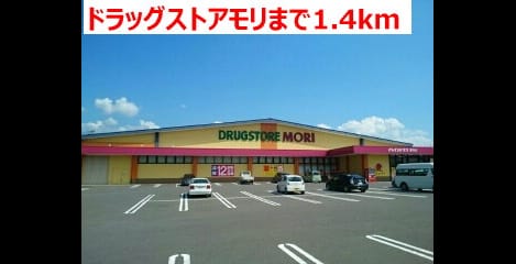 Naikan14 20161108000000