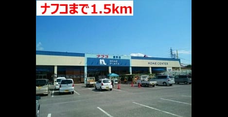 Naikan15 20161108000000