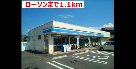 Naikan17 20161108000000