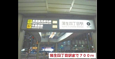 Naikan13 20150702000000