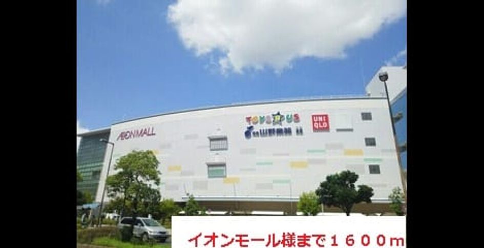 Naikan14 20150702000000 945x630