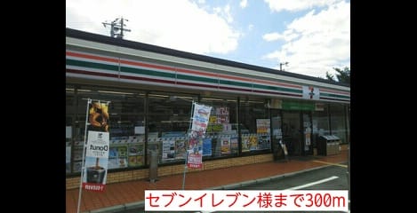 Naikan15 20150823000000