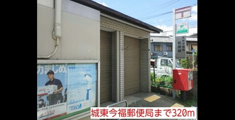 Naikan16 20150823000000