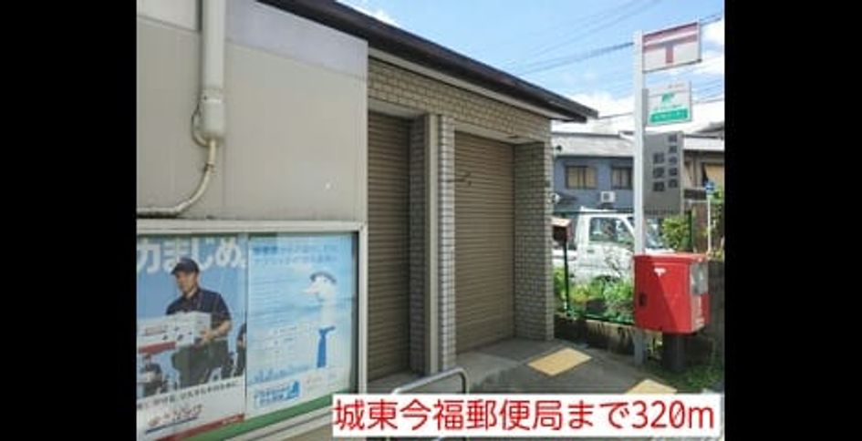 Naikan16 20150823000000 945x630