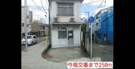 Naikan18 20150823000000