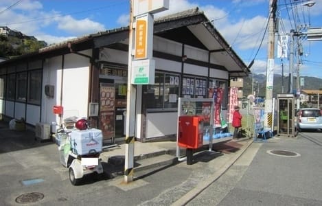 Naikan13 20230609000000
