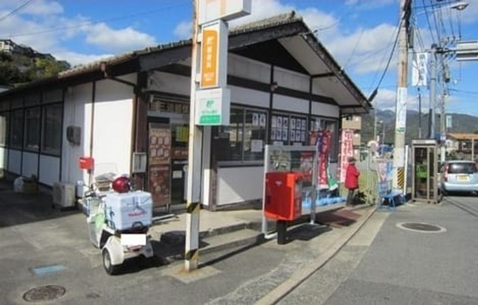 Naikan13 20230609000000 945x630
