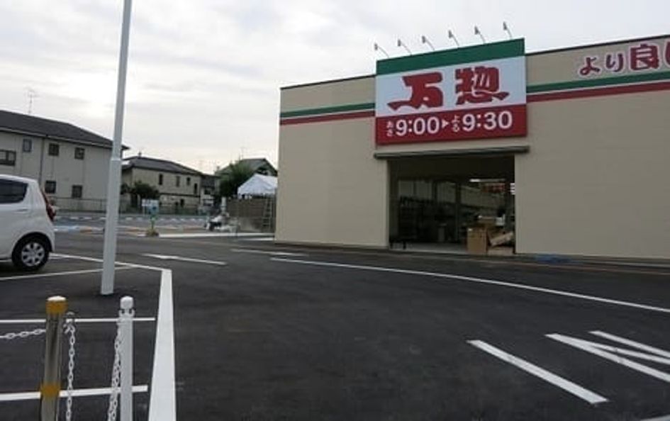 Naikan14 20230609000000 945x630